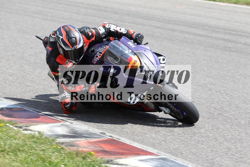 /17 17.05.2025 PROMAX ADR/Gruppe rot/188